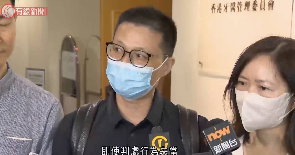 雙非嬰腦癱案 黎遠建