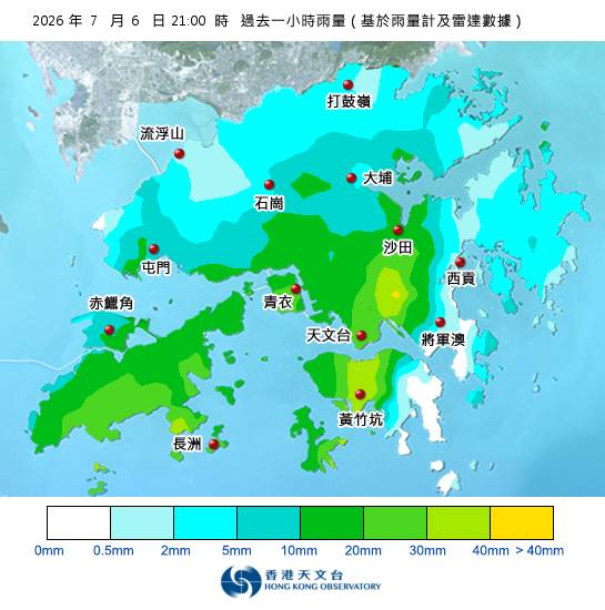 暴雨警告