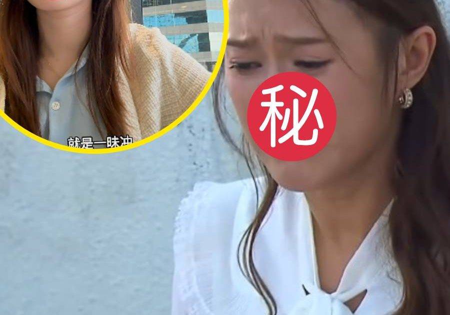 《愛回家》31歲小花「無戲拍」轉做OL 身兼4職曾200元捱兩日一句話勁心酸