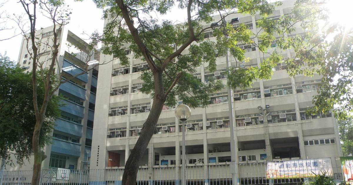 2間小學宣布即時終止兩校合併 校董會發通告揭原因 家長關注學校去向