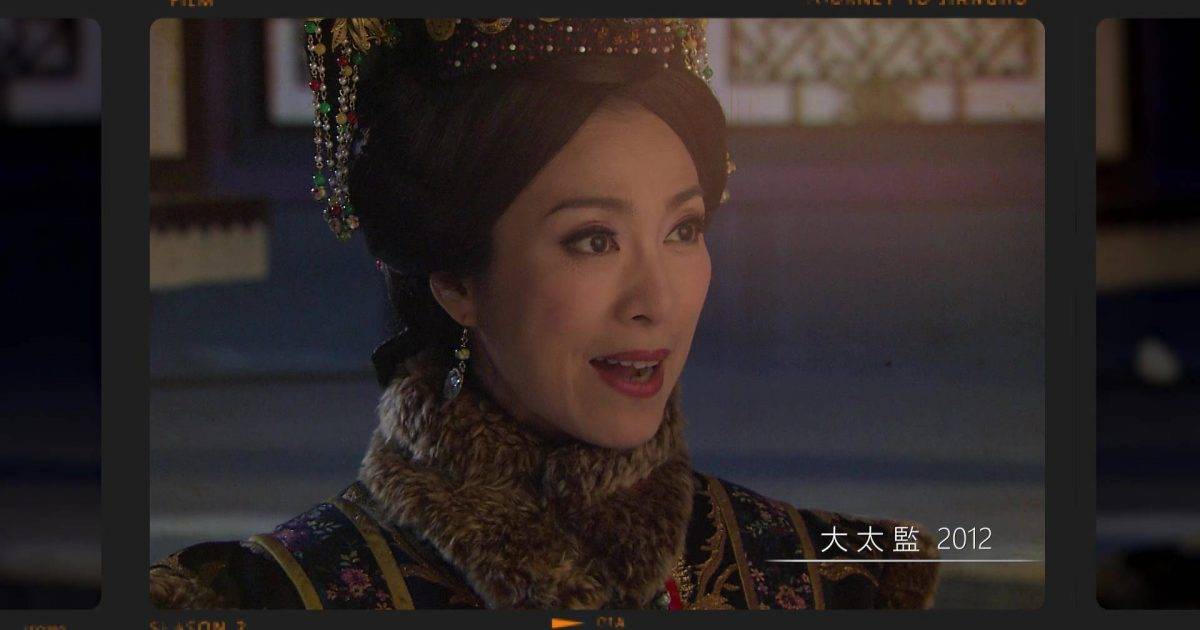 江湖見｜黎耀祥神還原《大太監》經典！米雪興奮嗌晒盡顯童真：好浪漫