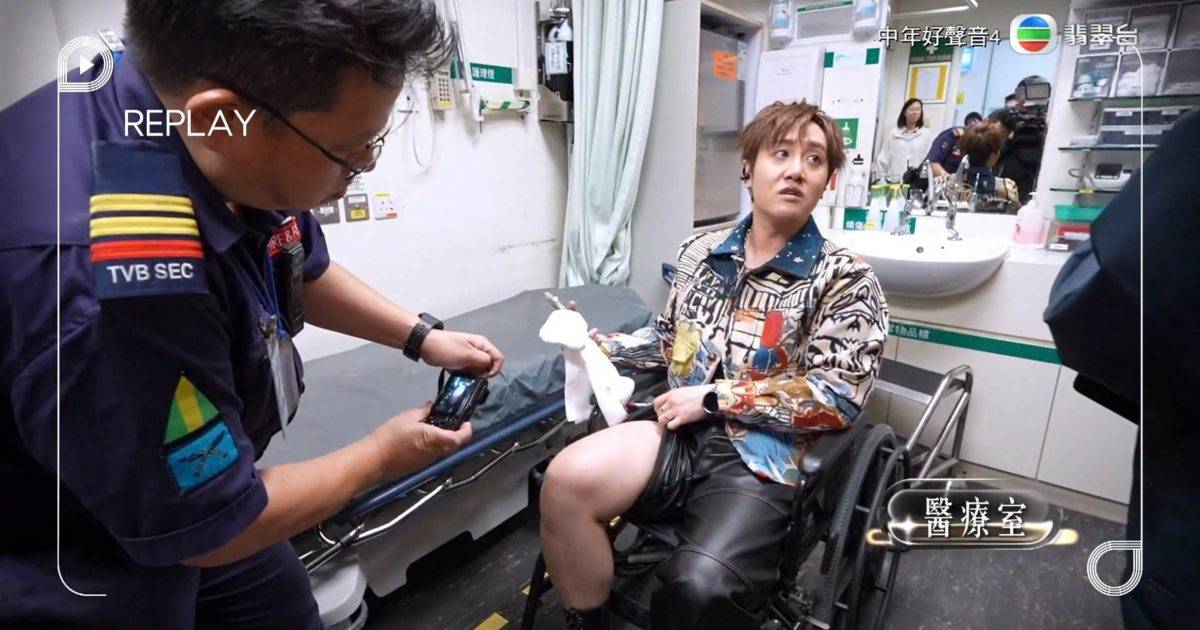 中年好聲音4｜MVP 陳旭培唱到入醫院！拉傷大腿帶傷上陣分數令全場震驚