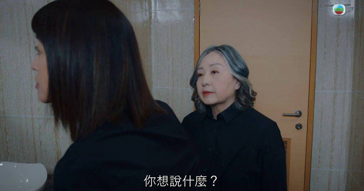 非份之罪｜陳煒演心機家嫂奸到出汁！怒摑盧宛茵網民睇到洗版！