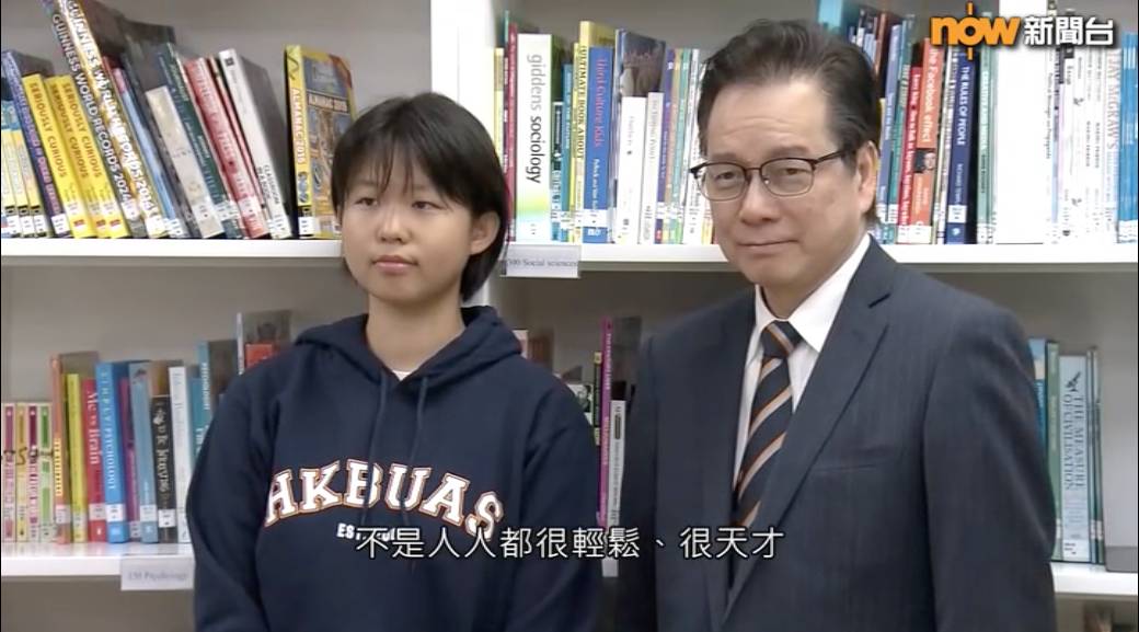 dse放榜 2026
