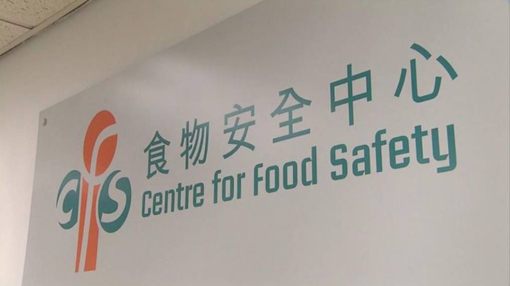 食安中心呼籲5款預先包裝食品停售下架 包括1款樓上芒果乾 附產品詳情