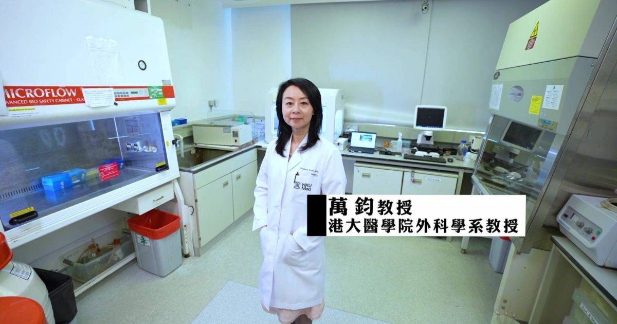 重症解密｜末期肝癌有救？專家揭兩大新技術 16cm腫瘤近乎全滅！