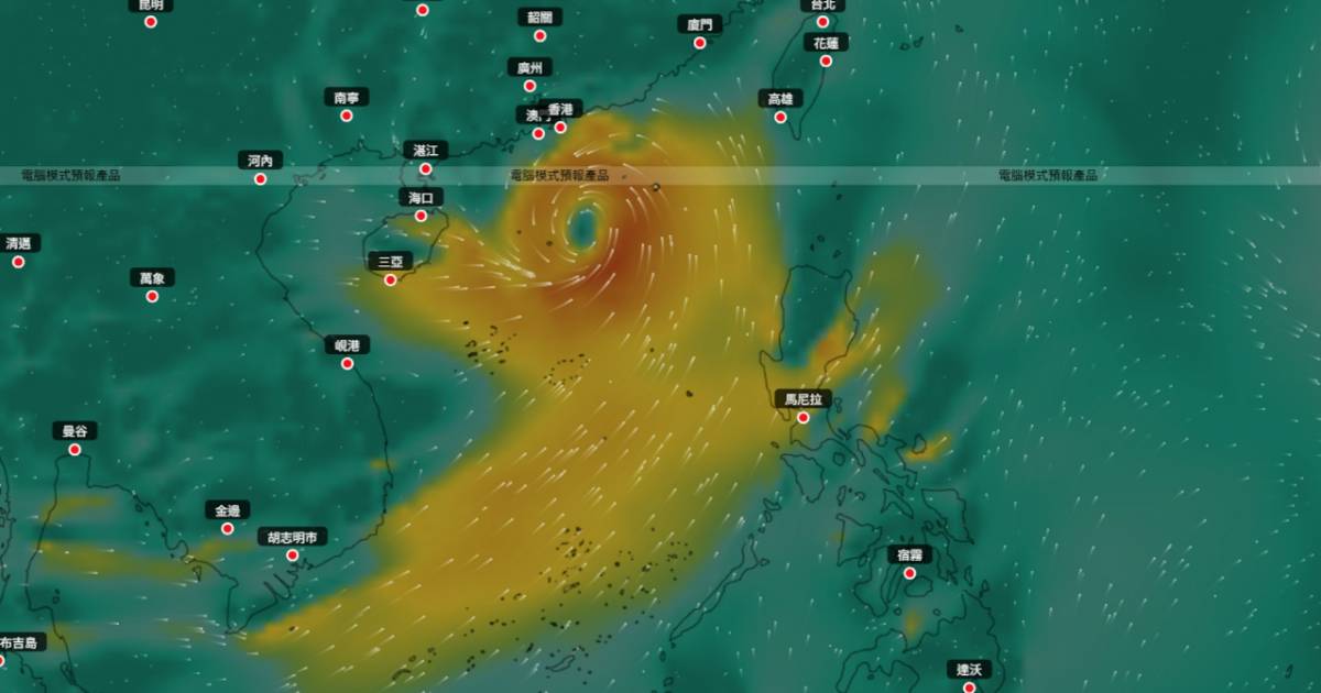 打風｜下周或打風 4颱風共舞逼港 AI預測星期幾最近香港 附天文台預測