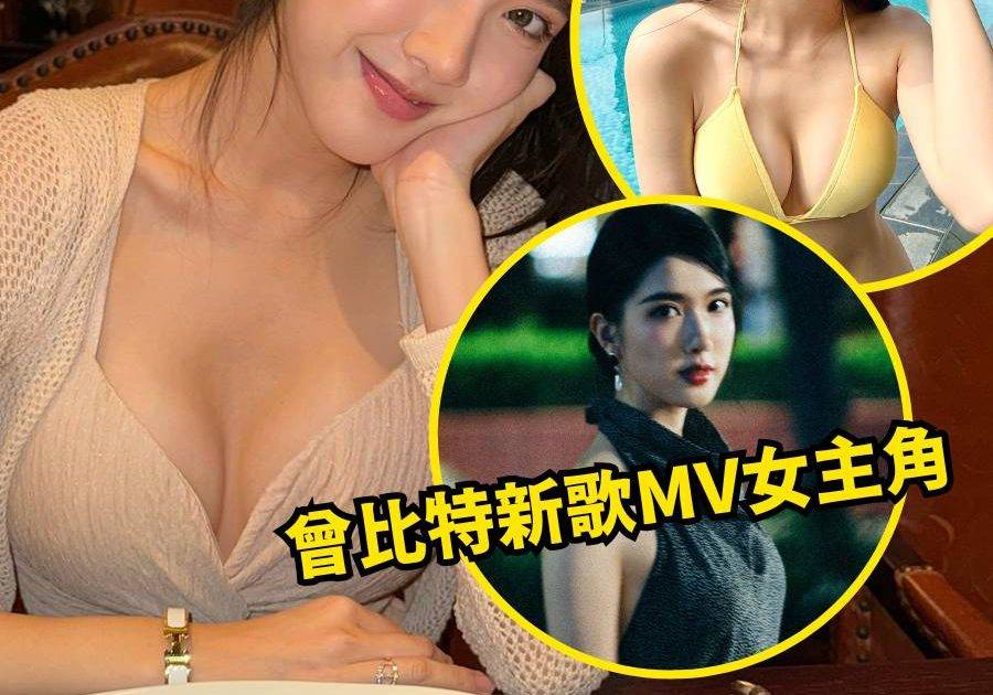 英皇新寵黎紜蔚是誰？「肥肥人」轉做歌手 爆險墮飯局陷阱揭圈中潛規則