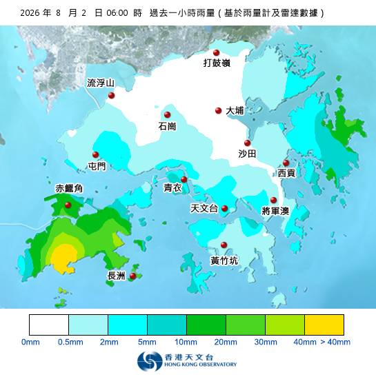 黃雨警告於清晨6時10分生效！天文台最新天氣警告資料