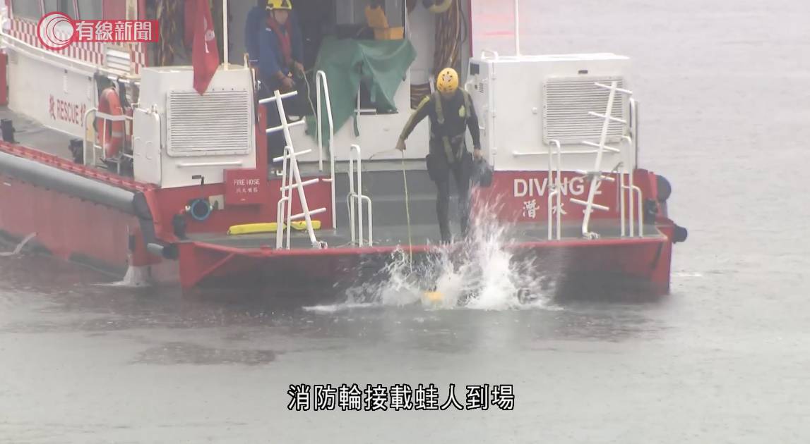 三項鐵人賽死者失蹤7小時後1處尋回 身份惹關注 持拯溺牌曾奪鐵人賽冠軍 附主辦方回應