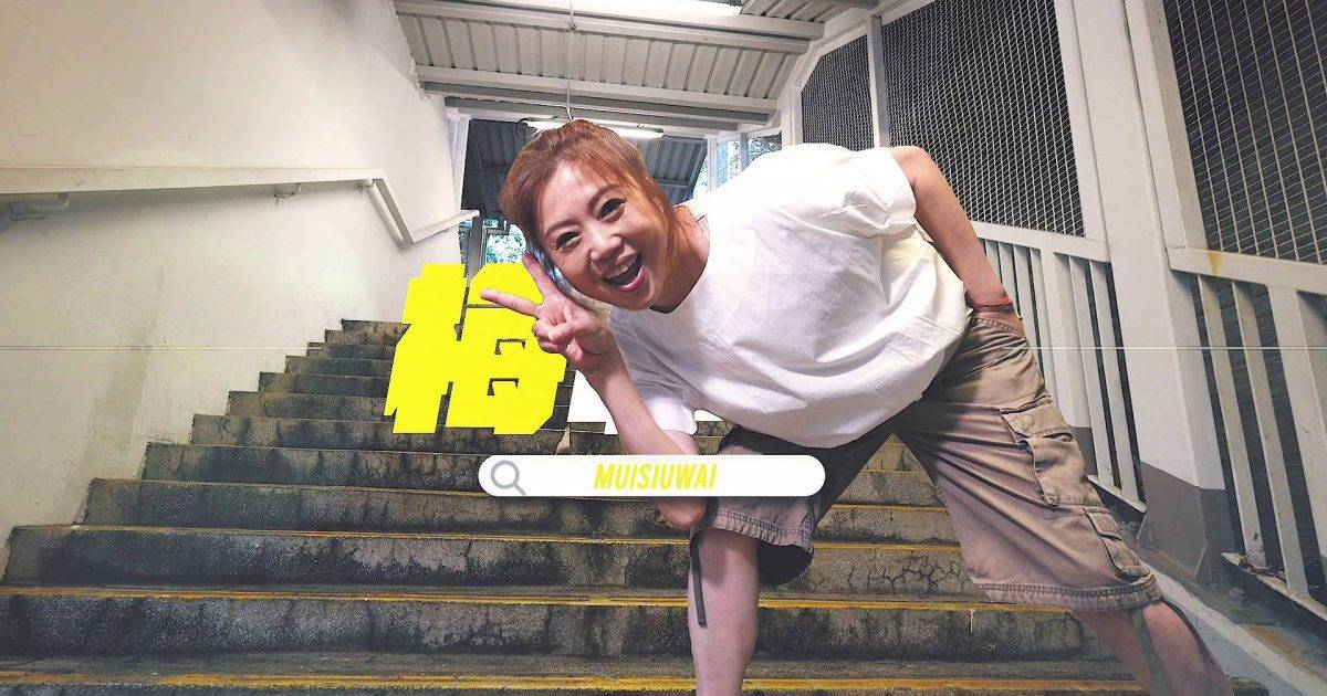 美食新聞報道｜梅小惠驚爆能喝水煮魚湯底！憶述為穿旗袍曾連飲10日齋啡