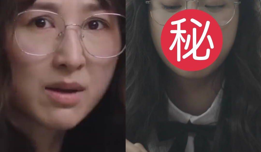 夫妻的博弈｜鍾柔美神還原高海寧少女版 首播即洗版 網民驚呼：一模一樣