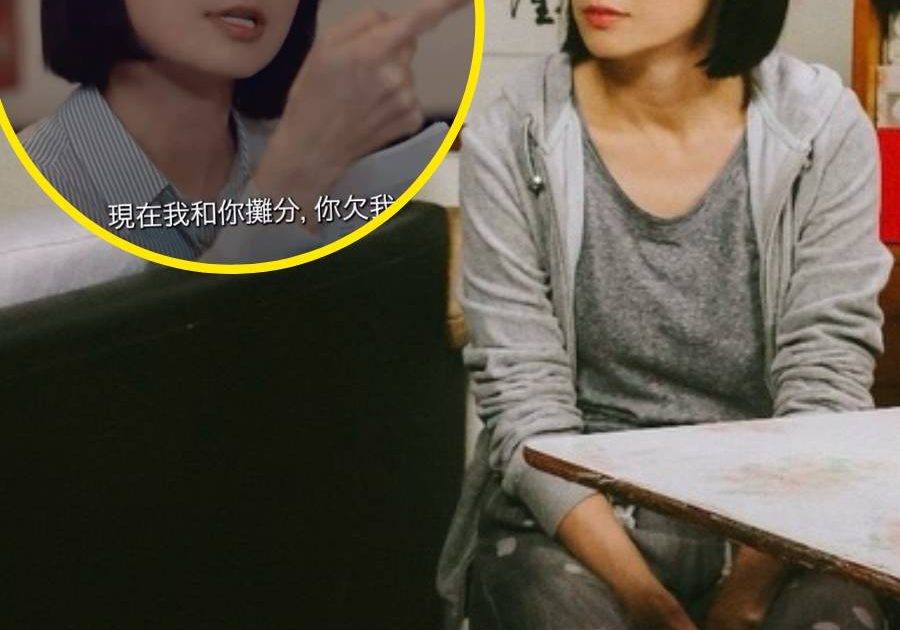 日落下的彩虹｜周家怡攤牌戲神級爆發 導演親揭拍攝現場震撼內幕！