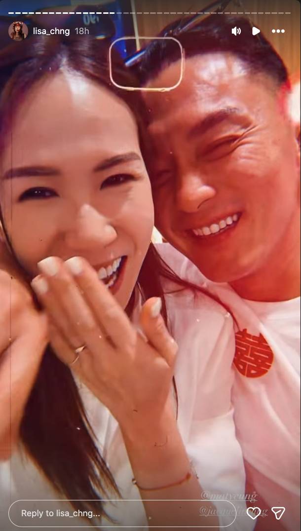 莊思敏 合法妻子 楊明莊思明搞笑公開回覆大家姐莊思敏(圖片來源:Instagram@lisa_chng)