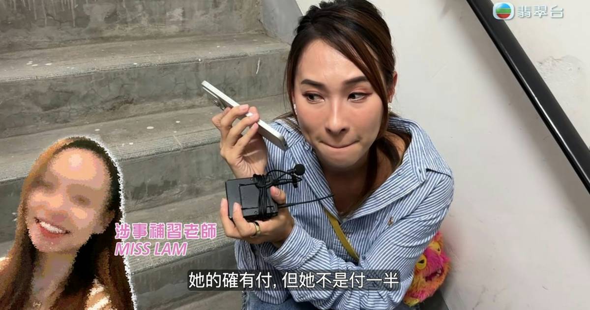 東張西望｜22歲女學生被恐怖操控10年終極內幕 補習Miss吩咐她做1事終醒覺
