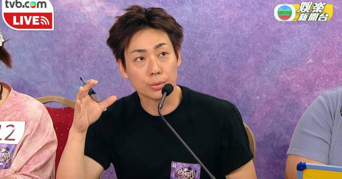 玄戰｜13號麥兆恒神算驚人！紫微斗數100%命中亡父死因嚇窒全場！