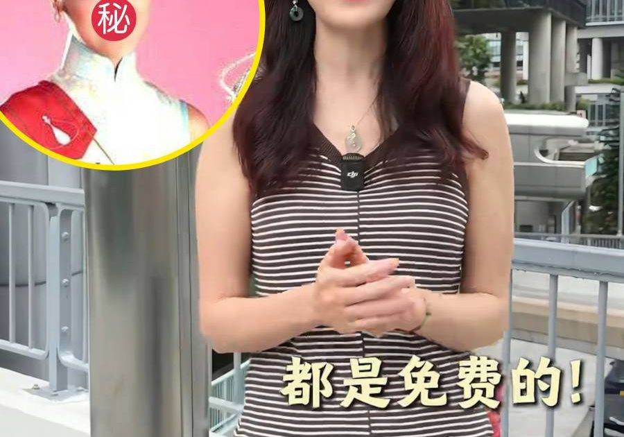 51歲前港姐冠軍拍片教0元遊香港 一舉動惹怒全網瘋狂洗版