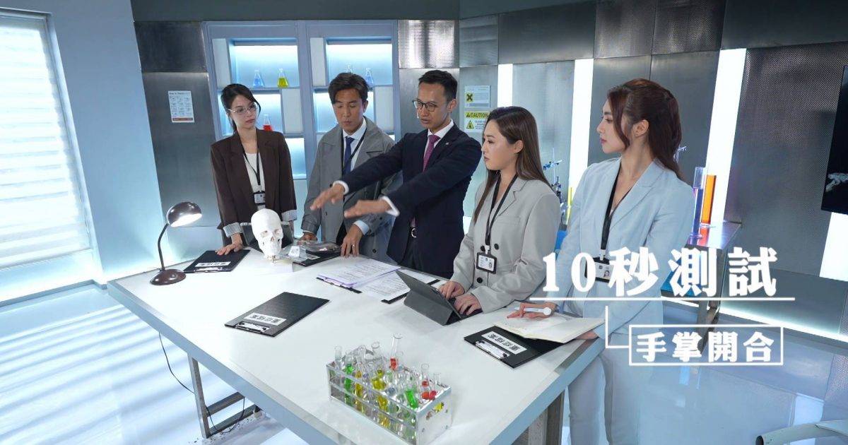 重症解密｜低頭族小心癱瘓！醫生授10秒自我檢測頸椎大法