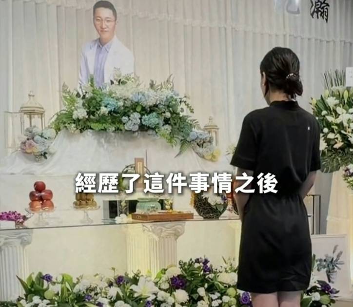 新手爸爸牙醫突離世終年42歲 遺下龍鳳胎 遺孀憶老公最後求救警號：遺憾沒聽懂