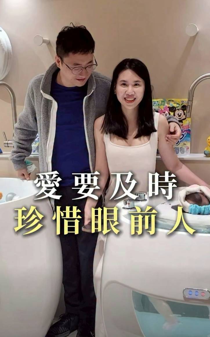 牙醫張元瀚 遺孀葉映彤 (圖片來源:Instagram@allon4_oms.drchang)