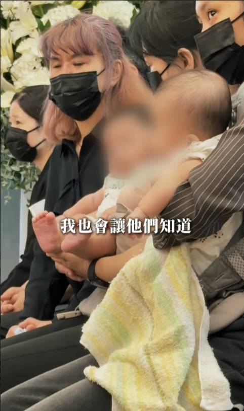 牙醫張元瀚 遺孀葉映彤 (圖片來源:Instagram@allon4_oms.drchang)