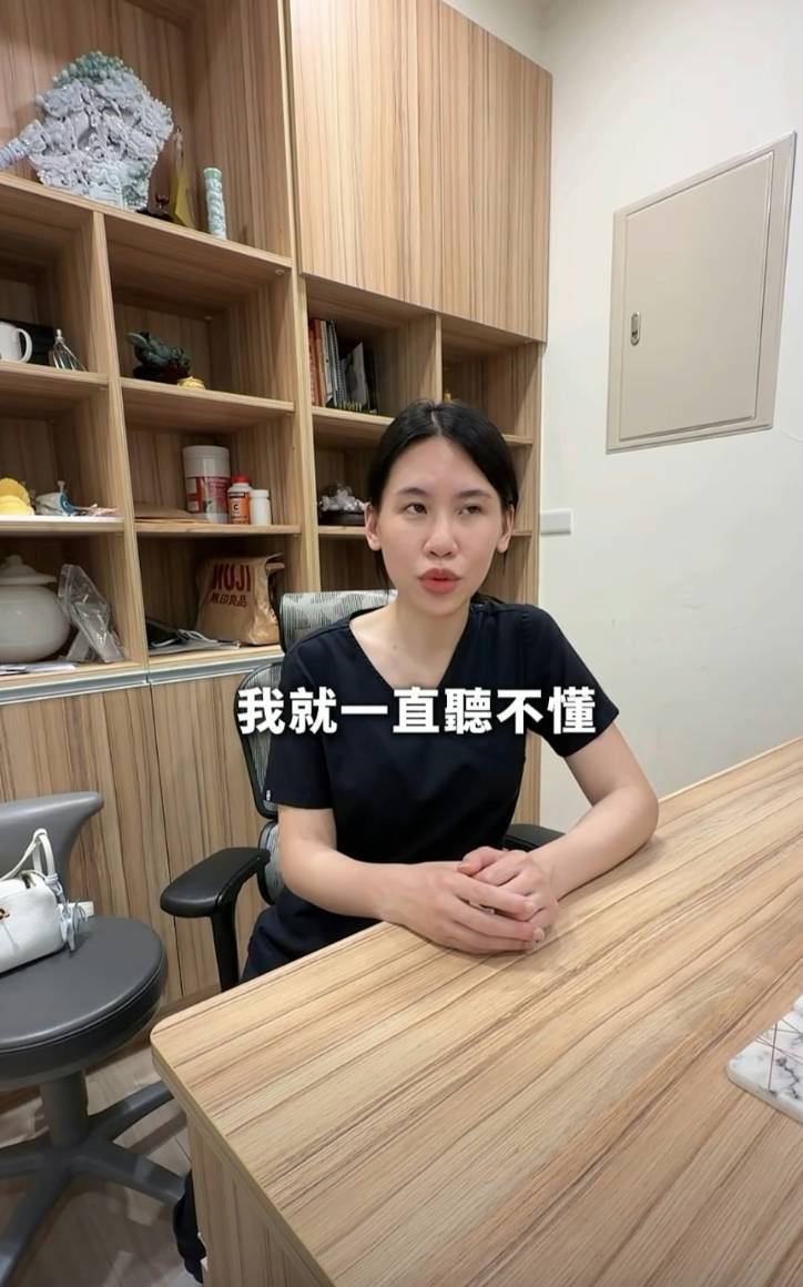 牙醫張元瀚 遺孀葉映彤 (圖片來源:Instagram@allon4_oms.drchang)