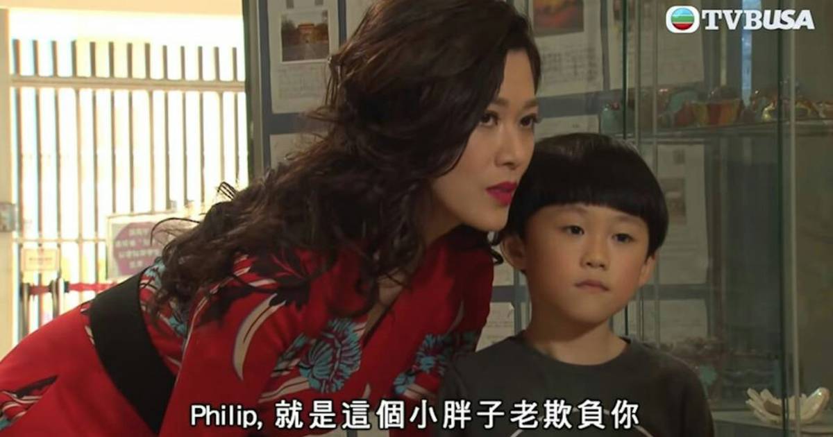 15歲童星Philip仔現身《愛回家》一家團聚 揭名校背景 品學兼優 7歲奪芭蕾舞冠軍