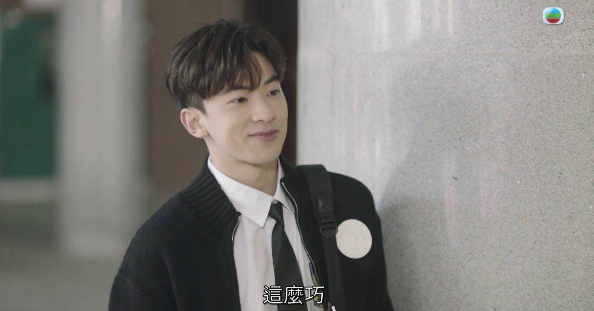 夫妻的博弈｜「萬能Key」童星16年後變男神！網民驚嘆：大個咗咁靚仔！