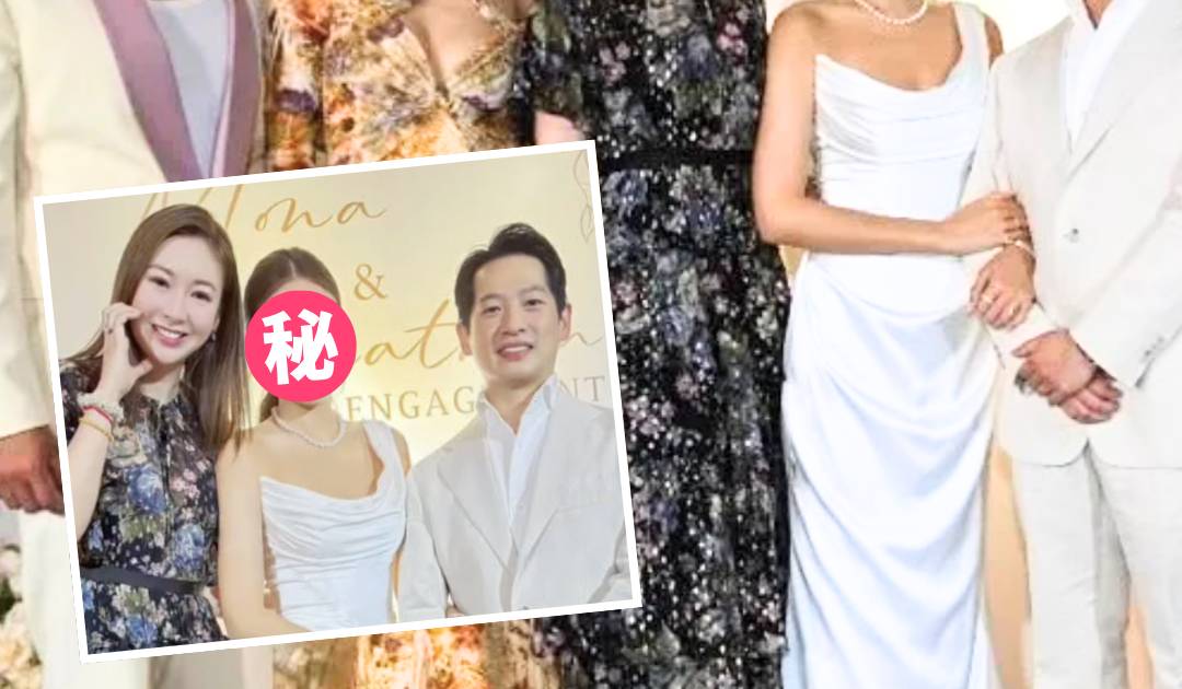 莊思敏1星期嫁2個妹 雙胞胎妹妹準人妻莊思華背景曝光 接手家族生意好叻女