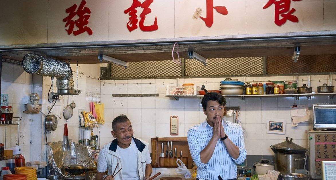 日落下的彩虹｜栢天男演外國回流廚神 接手屋邨街坊小食鋪掀熱議 背後隱藏一大催淚位