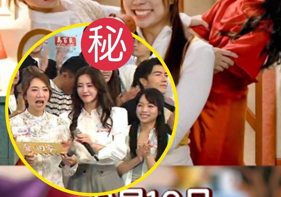 愛回家三代同糖｜車婉婉吳若希接棒惹熱議 演員集體黑面揭背後隱情