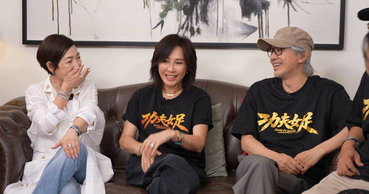 一周星星｜劉嘉玲聯手黎芷珊！當面夾擊周星馳追問「唔再做幕前」真相
