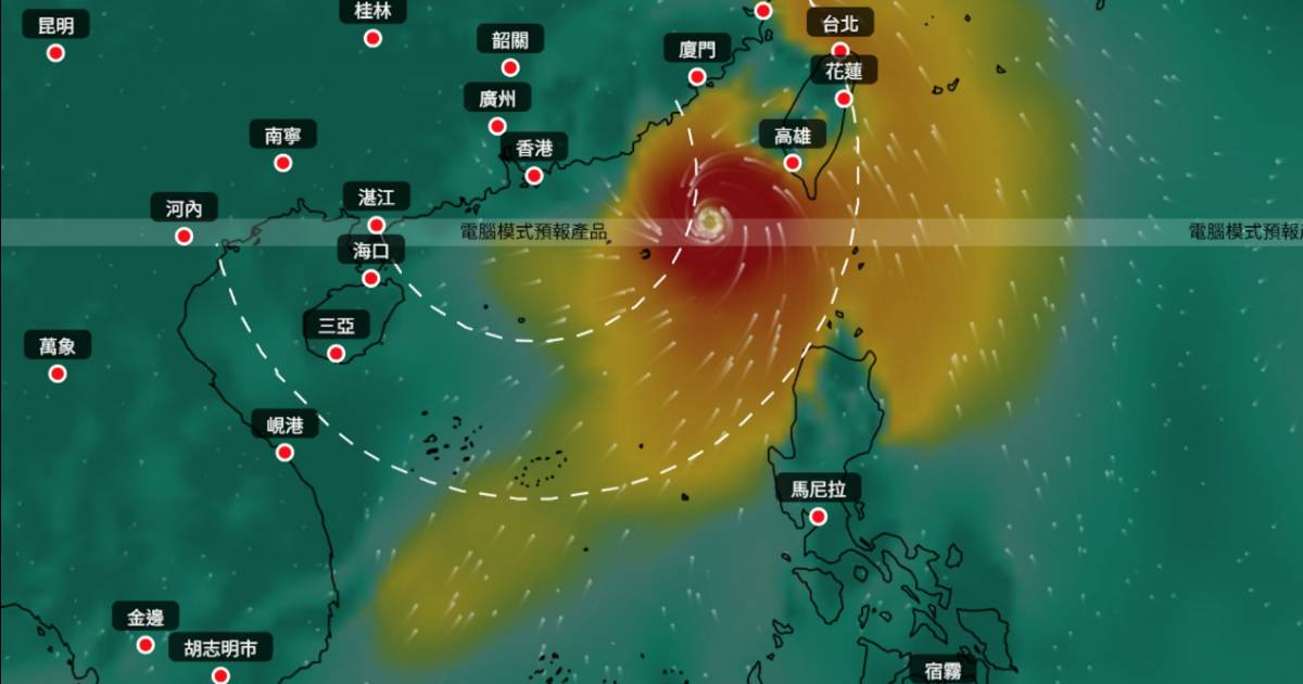 打風｜天文台3大AI預測連環颱風 3旋共舞恐直逼香港200公里 附預測路徑