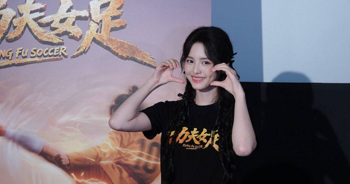 《功夫女足》19歲星女郎雪野是誰？171身高零經驗少女 因一件事被選中試鏡！