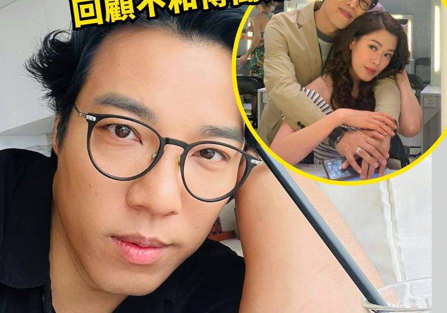 愛．回家之開心速遞｜ 鄭世豪疑向林淑敏開火 突發毒誓揭惡行 轟「有人」壞手法做盡