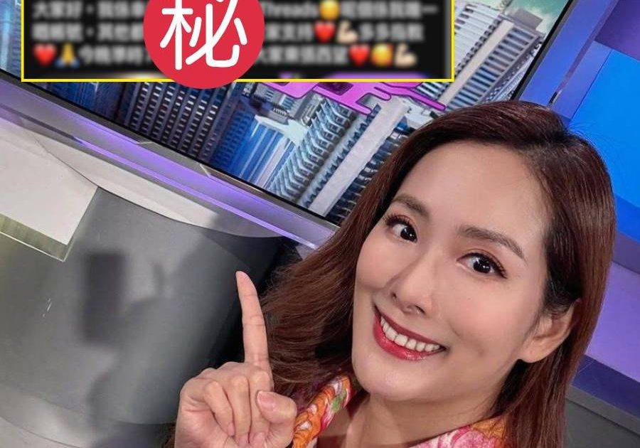 「東張女神」吳幸美真人開Threads無人信 被懷疑是「KK園詐騙」 梁敏巧急曬一物救場