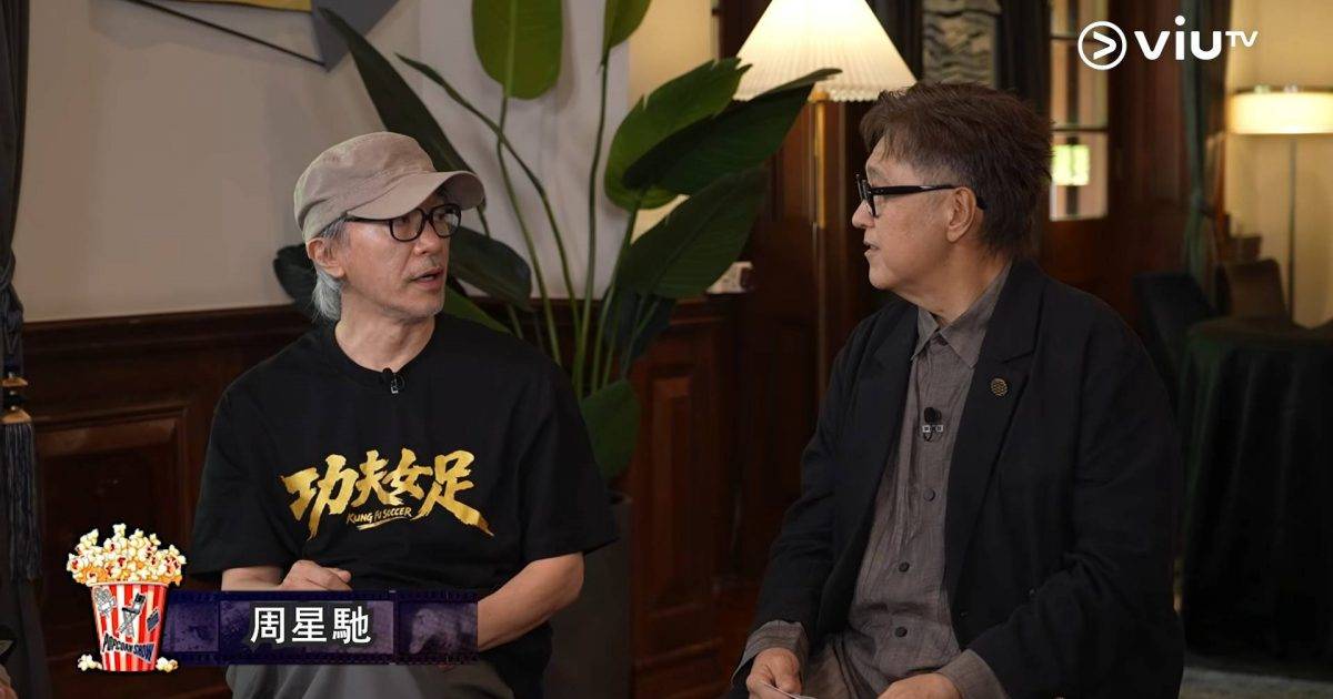 谷德昭自爆訪問周星馳內心忐忑：人多時間少緊張過訪問Nolan