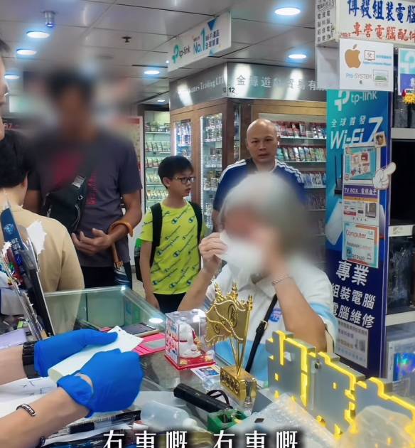 婆婆忘手機密碼 恐痛失亡夫珍貴合照 手機店暖男狂試1小時 憑1個平凡線索終奇蹟解鎖