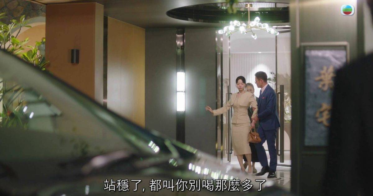 夫妻的博弈｜陳熹潼演活豪門怨婦！車廂攤牌喪笑青筋暴現嚇窒網民