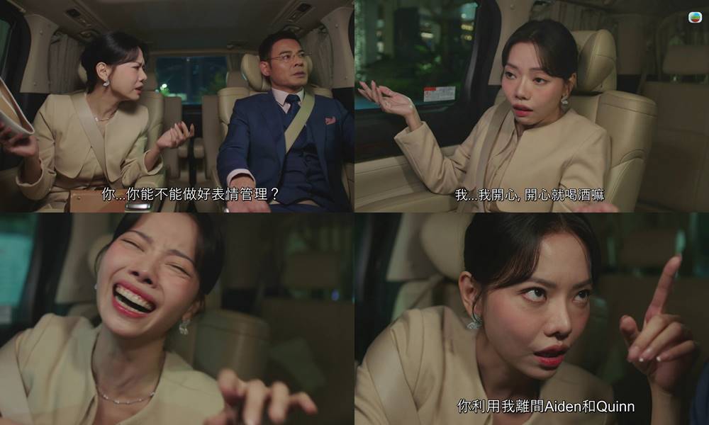 夫妻的博弈｜陳熹潼驚揭患隱疾滴酒不沾！靠模仿醉酒同事演活怨婦