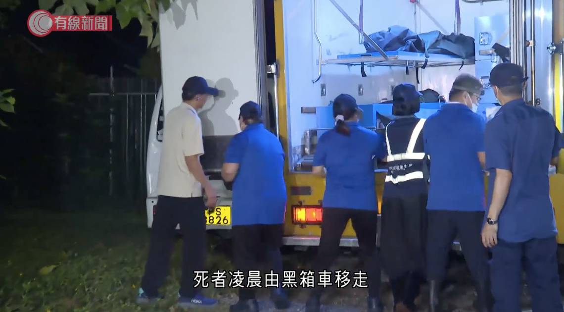打鼓嶺1歲唐狗咬斃33歲狗酒店女負責人 警方翻查CCTV公開最後10秒畫面內容