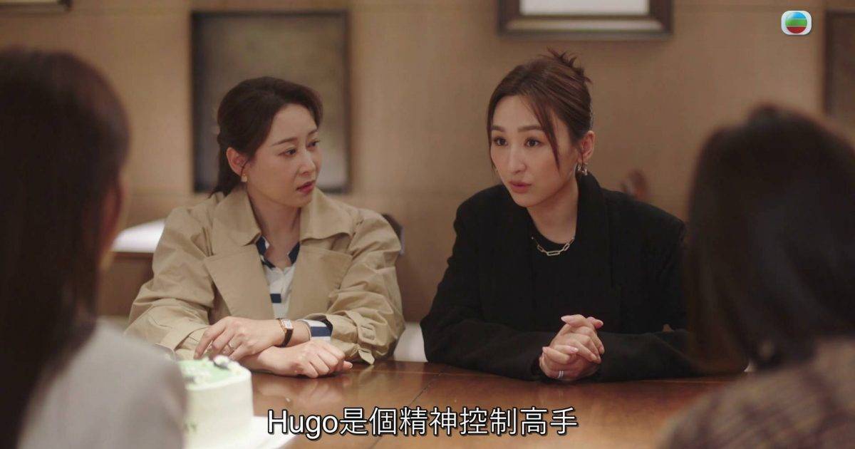 夫妻的博弈｜超貼地「職場PUA五招」引爆共鳴！董敬文演賤格上司網民：好多咁嘅人