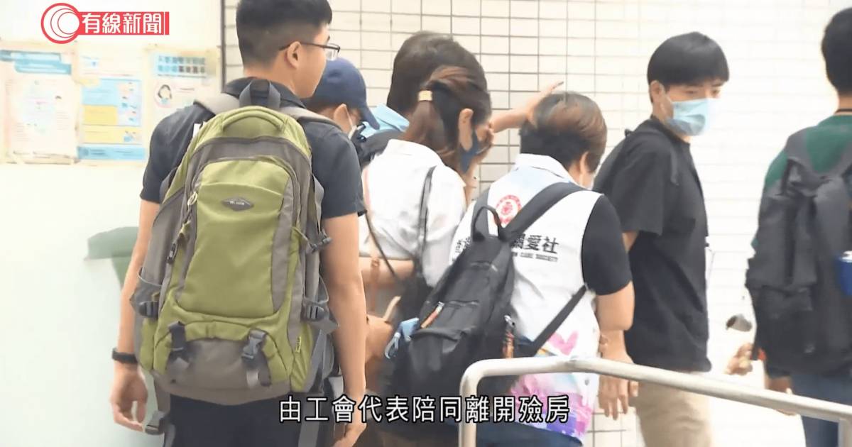 九龍城39歲經理墮斃 遺2名年幼子女 遺孀透露3歲仔近況惹擔憂 遺孀感激信曝光