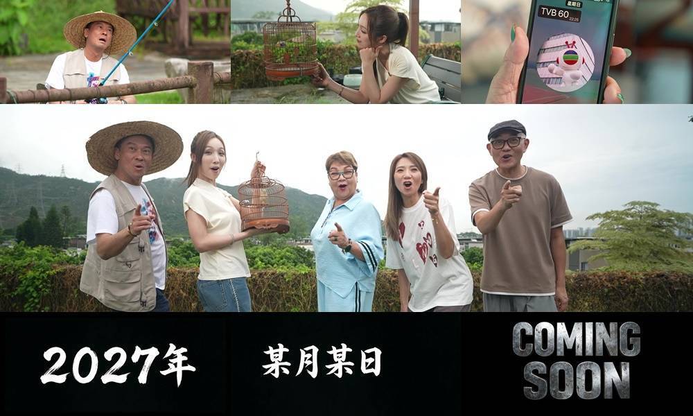 中年好聲音4｜決賽彩蛋爆驚天預告！肥媽班底獲召集暗示有驚人搞作？