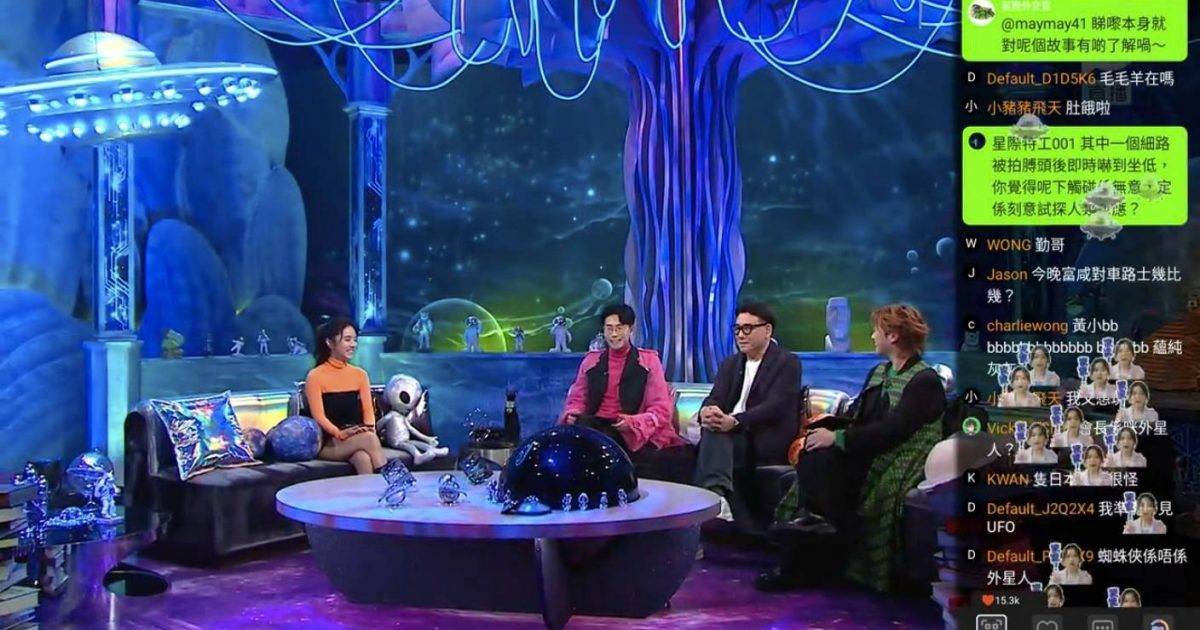 呢度都有外星人｜重提日本甲府事件！小學生遇3隻獠牙外星人慘被拍膊頭！