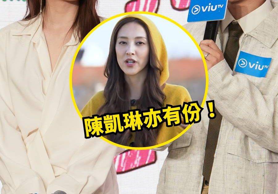 孩子你怎樣長大？｜連詩雅林奕匡探討全球新式教育 拒入戲院藏玄機