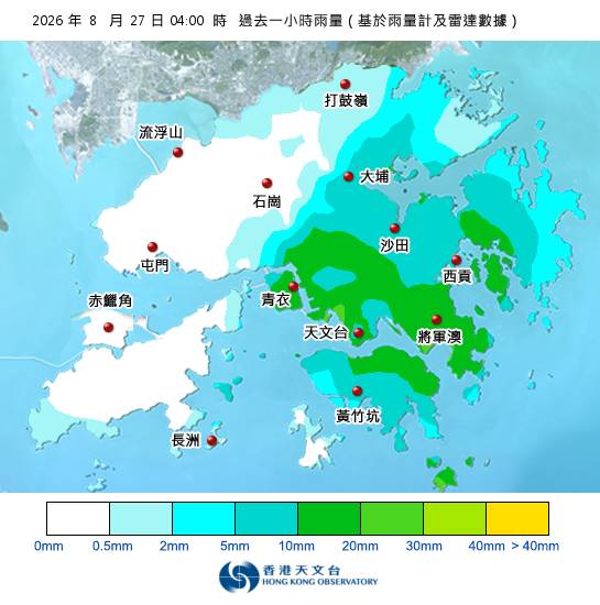 黃雨警告於深夜4時30分生效！天文台最新天氣警告資料