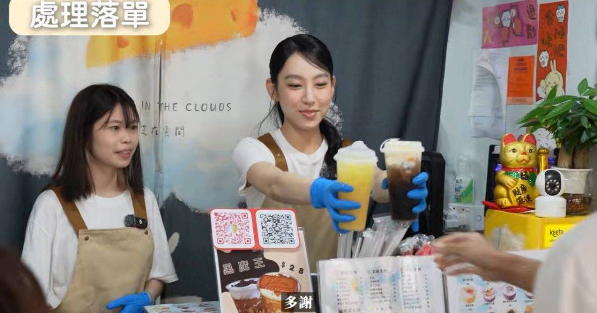 炎明熹化身深水埗一日店員 突發外賣大考驗驚揭一真相