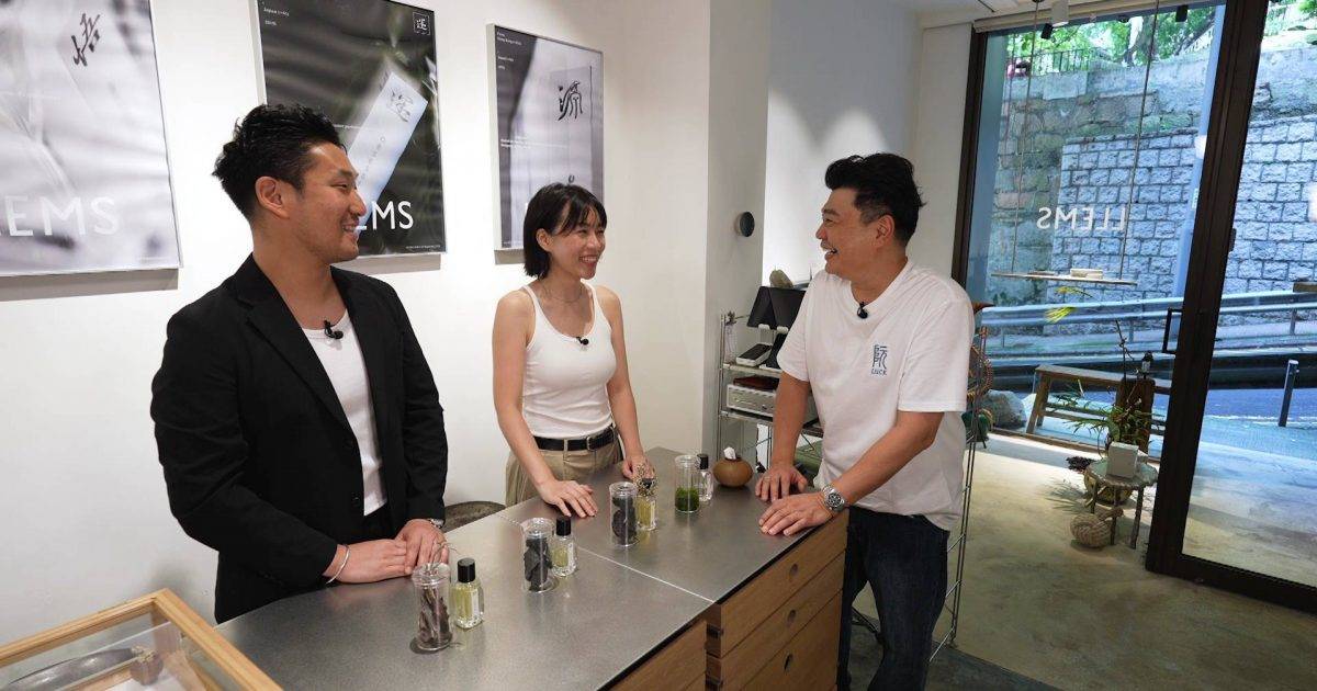 香港系列之細間始終你好｜設計師夫婦開香水店！竟成失戀客人避難所 老闆娘爆感動經歷