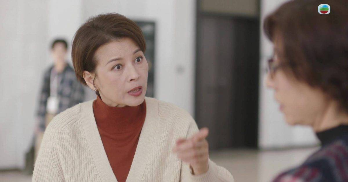 夫妻的博弈｜林漪娸惡鬥黎燕珊！街頭肉搏扯髮兼踢爆張頴康要害